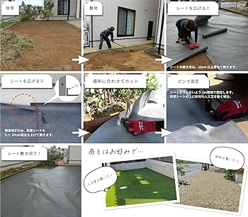 【新品】本格ポリエステル不織布 防草シート(グリーン)　巾1m×25m 新品】本格ポリエステル不織布 防草シート(グリーン) 巾1m×45m